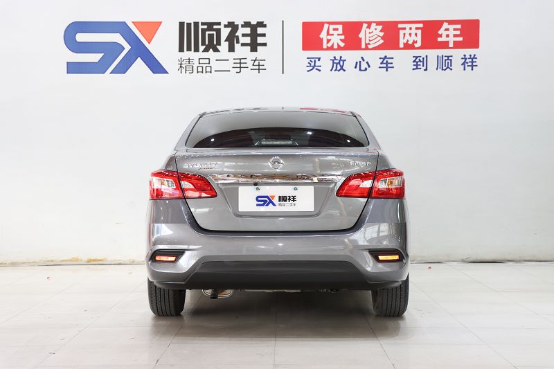 日产 轩逸 2019款 经典 1.6XE CVT舒适版 国Ⅵ