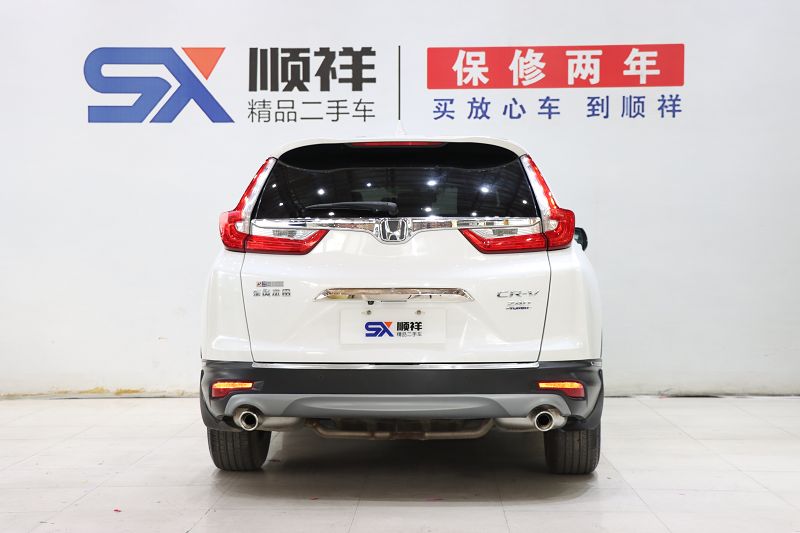 本田CR-V 2019款 240TURBO CVT两驱风尚版 国VI