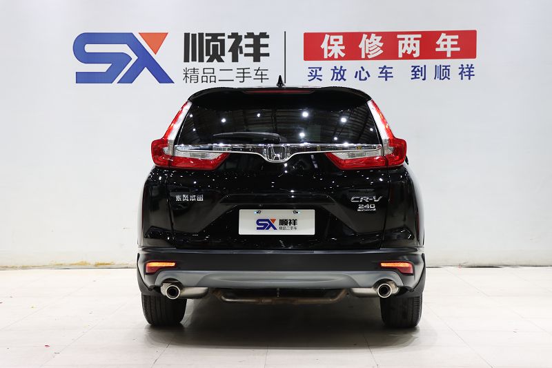 本田CR-V 2019款 耀目版plus 240TURBO CVT两驱风尚版 国VI