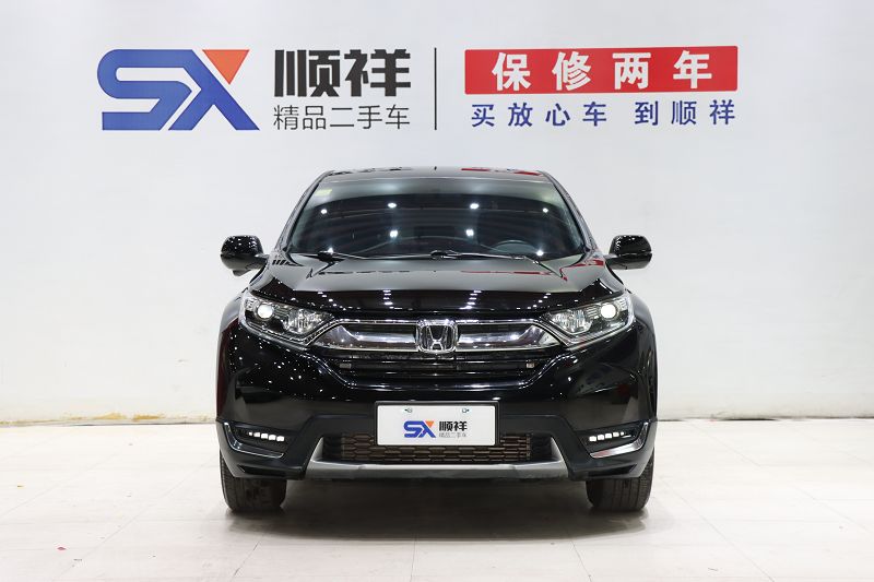 本田CR-V 2019款 耀目版plus 240TURBO CVT两驱风尚版 国VI