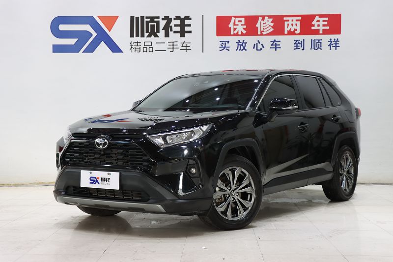 丰田 RAV4荣放 2023款 2.0L CVT两驱风尚版