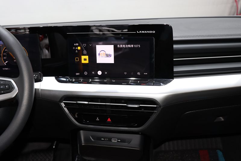 大众 凌渡 2024款 L 200TSI DSG潮辣版