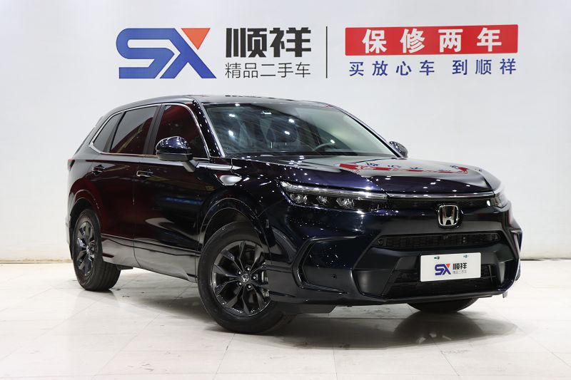 本田 皓影 2023款 240TURBO 两驱精英版 5座