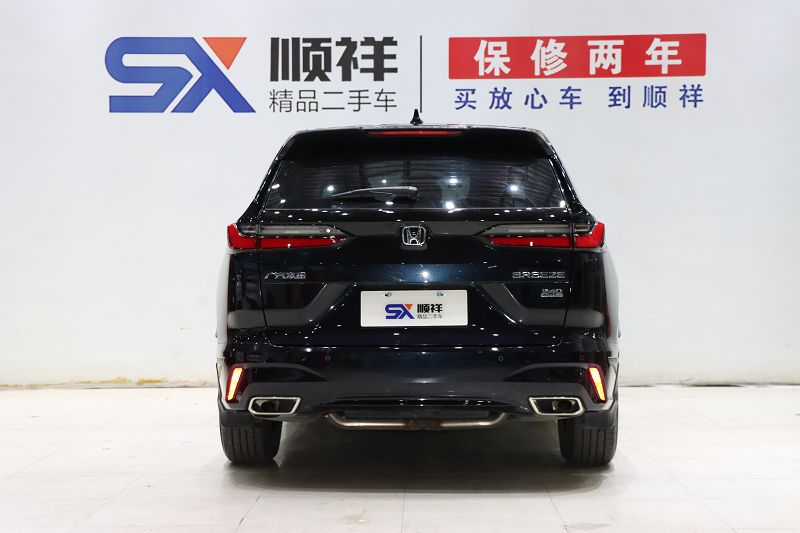 本田 皓影 2023款 240TURBO 两驱精英版 5座