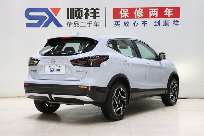 日产 逍客 2025款 荣誉 2.0L CVT XV+领先版