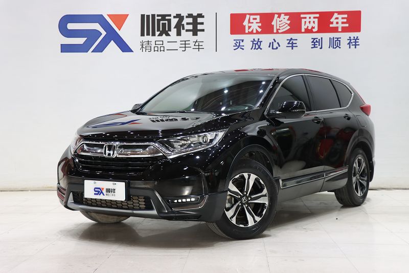 本田CR-V 2019款 耀目版plus 240TURBO CVT两驱风尚版 国VI