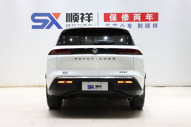 日产 探陆 2024款 380VC-TURBO 两驱智悦版 6座