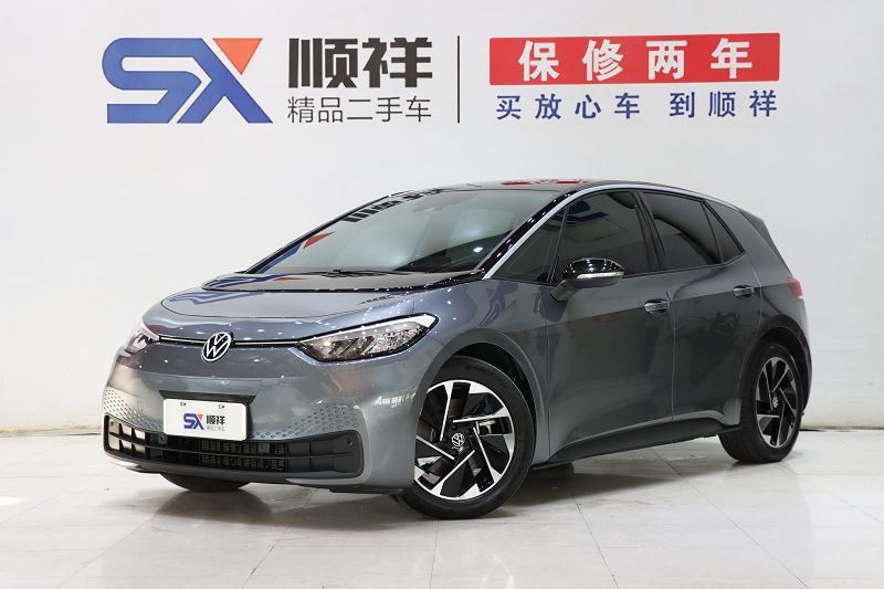 大众ID.3 2024款 出众版