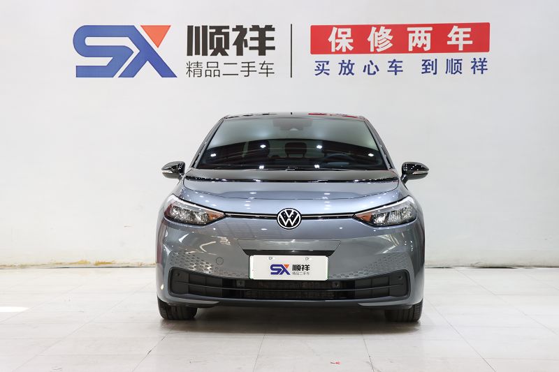 大众ID.3 2024款 出众版