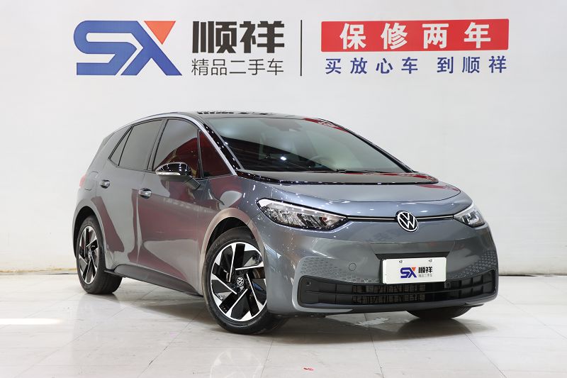 大众ID.3 2024款 出众版