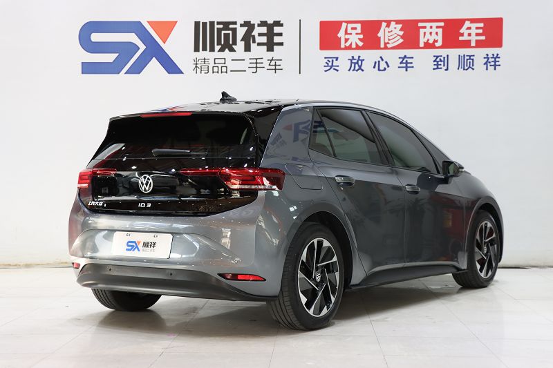 大众ID.3 2024款 出众版