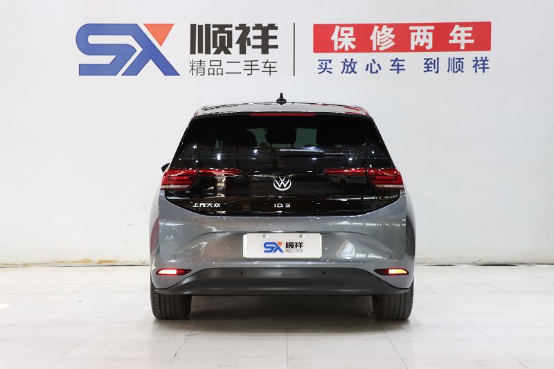 大众ID.3 2024款 出众版