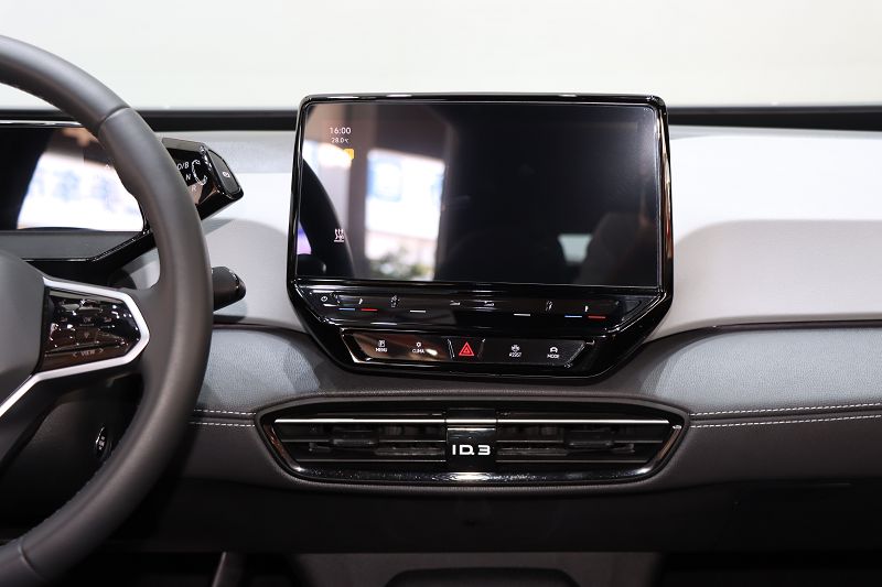 大众ID.3 2024款 出众版