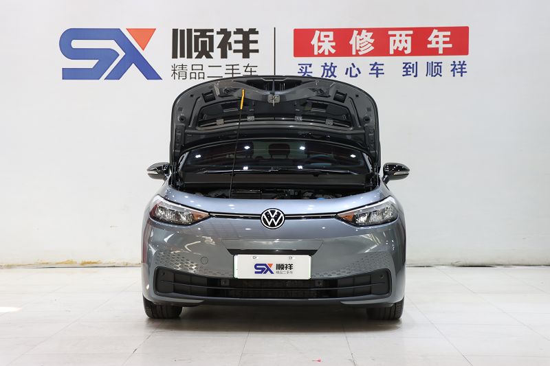 大众ID.3 2024款 出众版