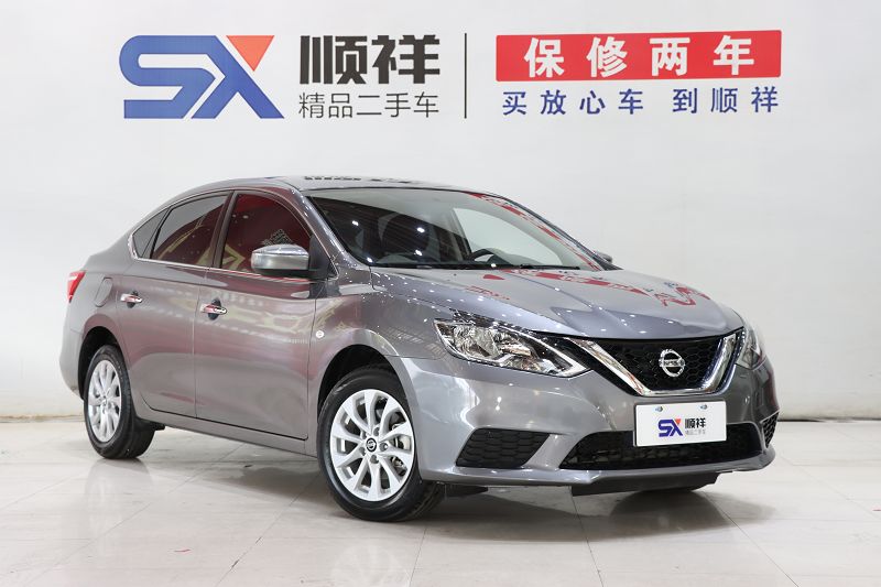 日产 轩逸 2022款 经典 1.6XE CVT舒适版