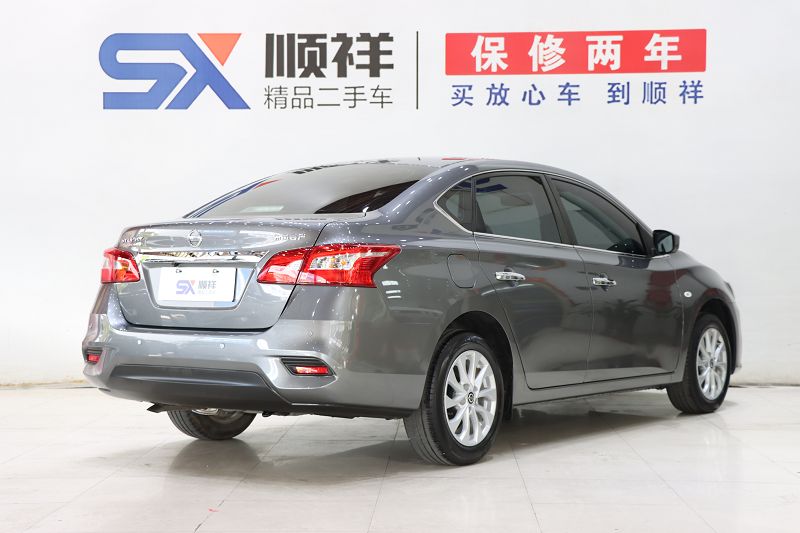 日产 轩逸 2022款 经典 1.6XE CVT舒适版