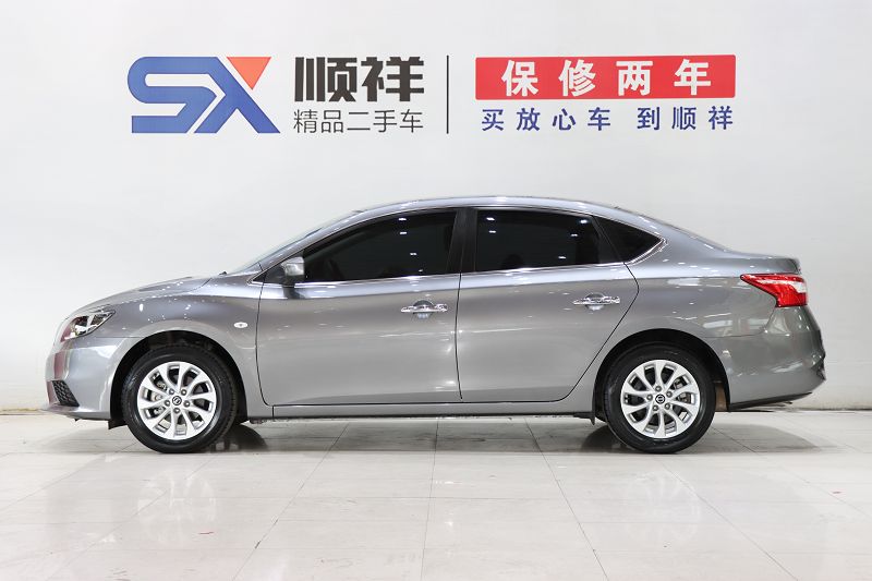 日产 轩逸 2022款 经典 1.6XE CVT舒适版