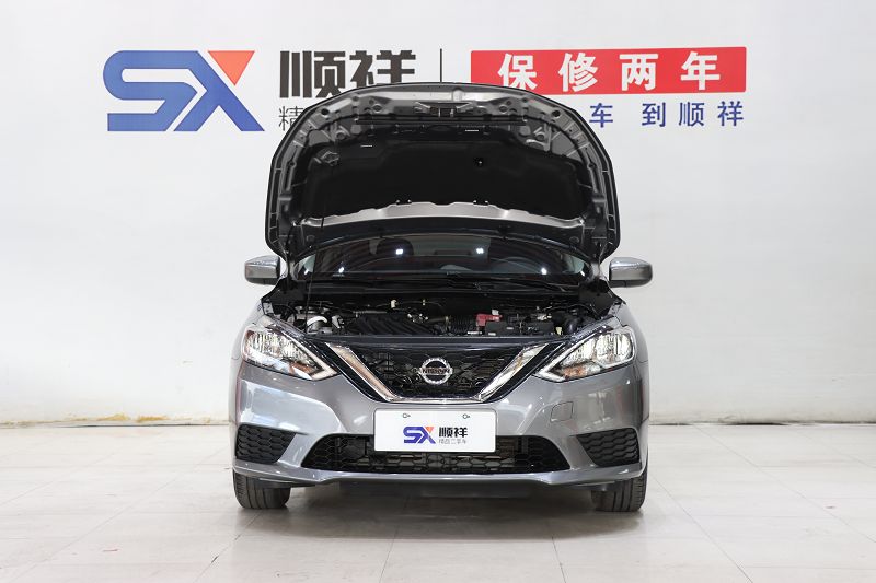 日产 轩逸 2022款 经典 1.6XE CVT舒适版