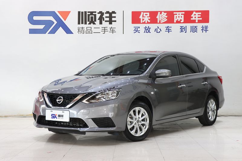 日产 轩逸 2022款 经典 1.6XE CVT舒适版