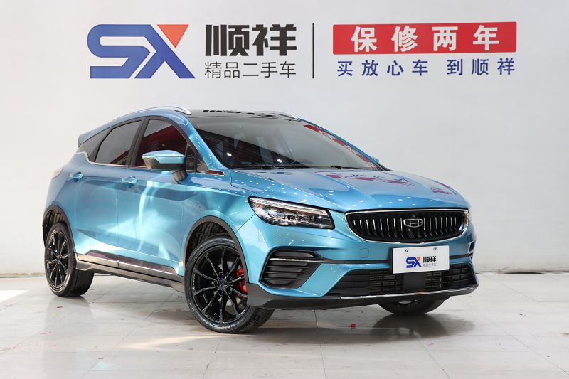 吉利汽车 帝豪S 2021款 1.4T CVT尊贵型