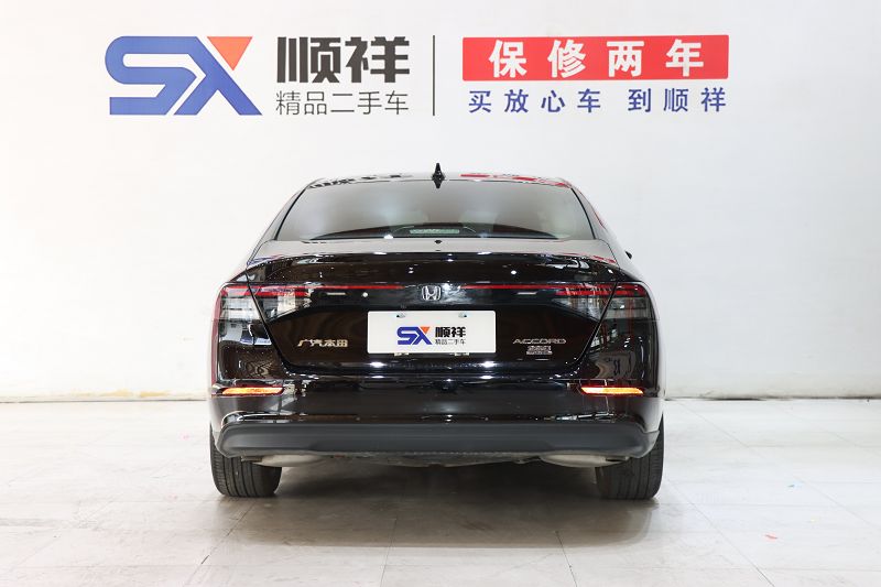 本田 雅阁 2024款 260TURBO 豪华版