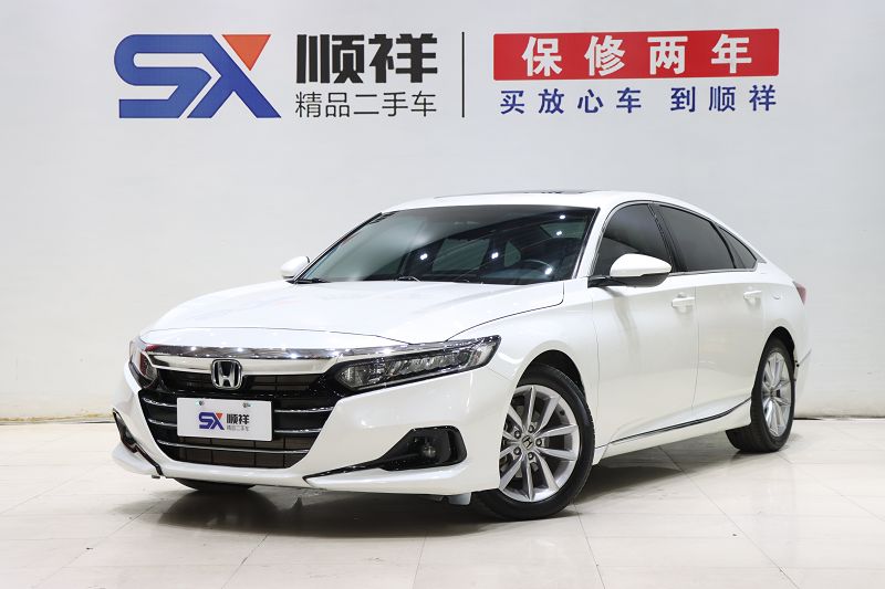 本田 雅阁 2022款 260TURBO 豪华版