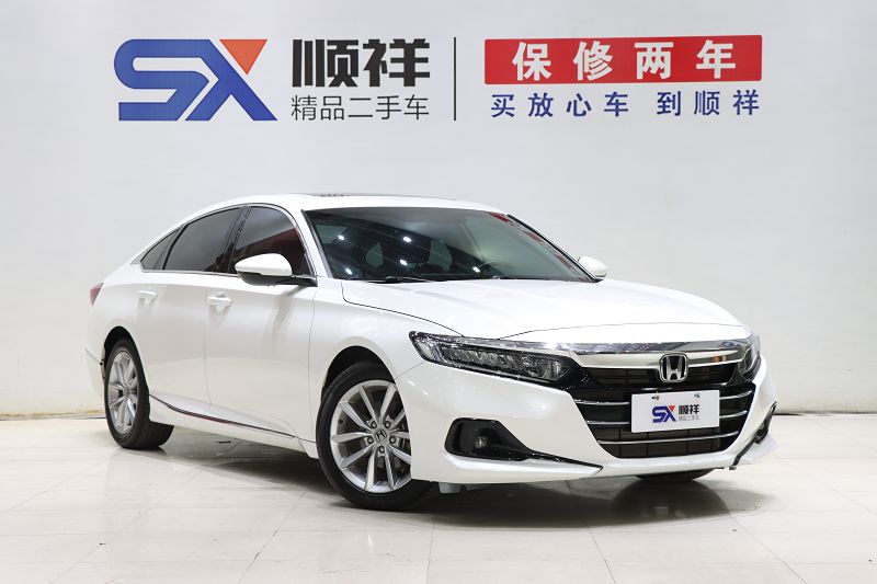 本田 雅阁 2022款 260TURBO 豪华版