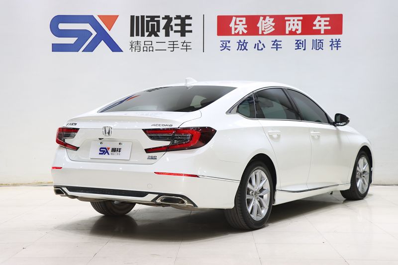 本田 雅阁 2022款 260TURBO 豪华版