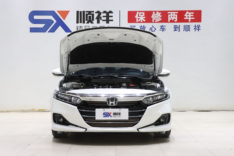 本田 雅阁 2022款 260TURBO 豪华版