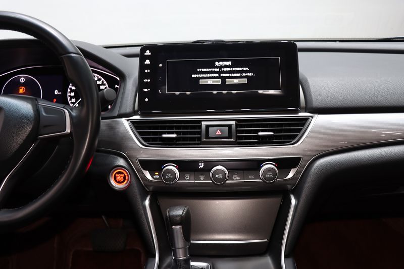 本田 雅阁 2022款 260TURBO 豪华版