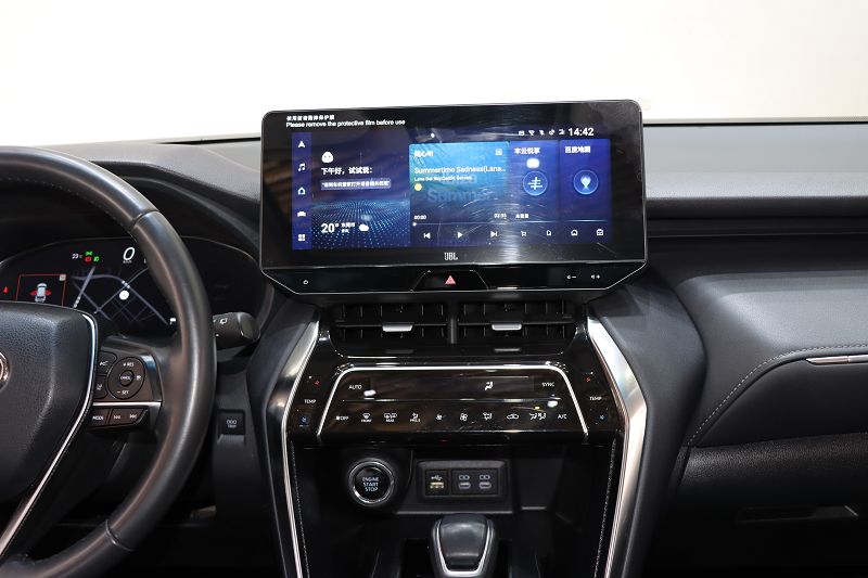 丰田 威飒 2023款 2.0L CVT两驱尊贵版