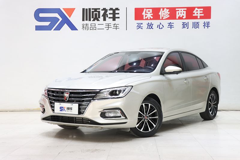 荣威i5 2020款 1.5L 自动4G互联领豪旗舰版 国VI