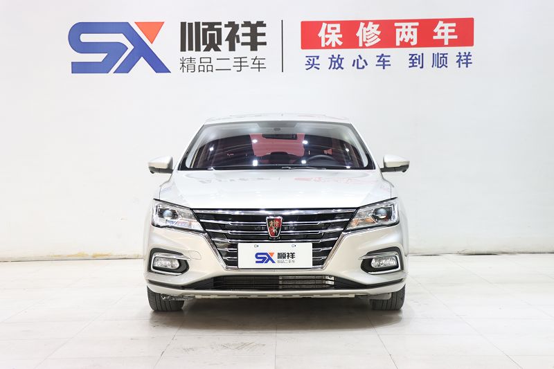 荣威i5 2020款 1.5L 自动4G互联领豪旗舰版 国VI