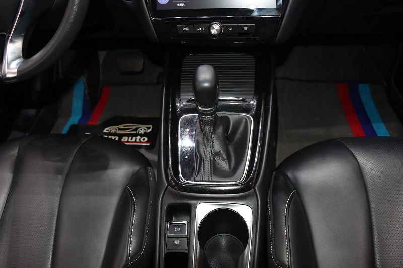 荣威i5 2020款 1.5L 自动4G互联领豪旗舰版 国VI