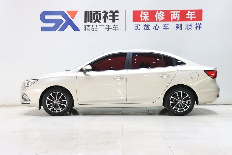 荣威i5 2020款 1.5L 自动4G互联领豪旗舰版 国VI