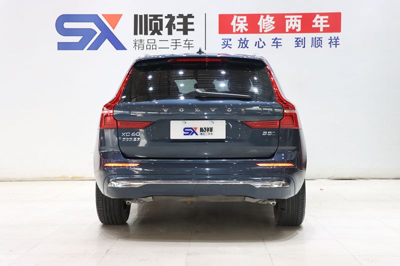 沃尔沃XC60 2022款 B5 四驱智逸豪华版