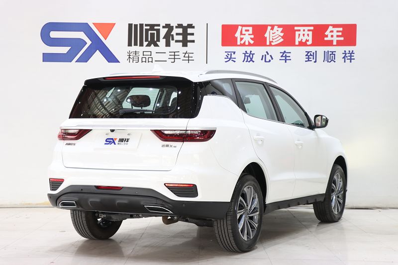 吉利汽车 远景X6 2020款 1.4T CVT尊贵型 国VI