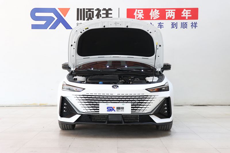 长安UNI-V 2022款 1.5T 尊贵型