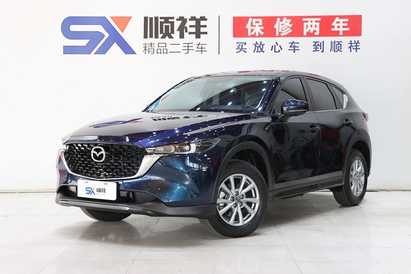 马自达CX-5 2024款 2.0L 自动两驱智尚型