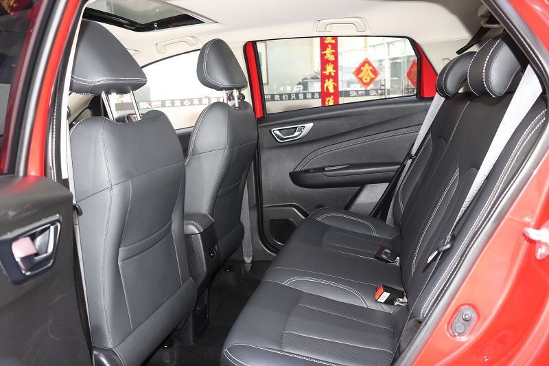 吉利远景X3 2020款 1.5L CVT尊贵型