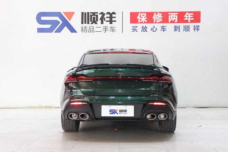 名爵 MG7 2023款 2.0T 自动猎美奢享版