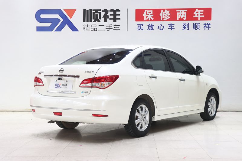 日产 轩逸 2019款 经典 1.6XE+ CVT智联领先版