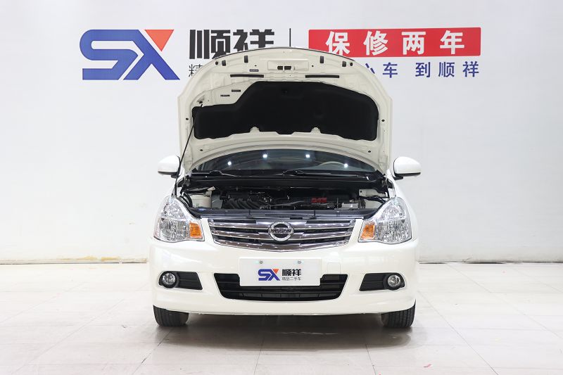 日产 轩逸 2019款 经典 1.6XE+ CVT智联领先版