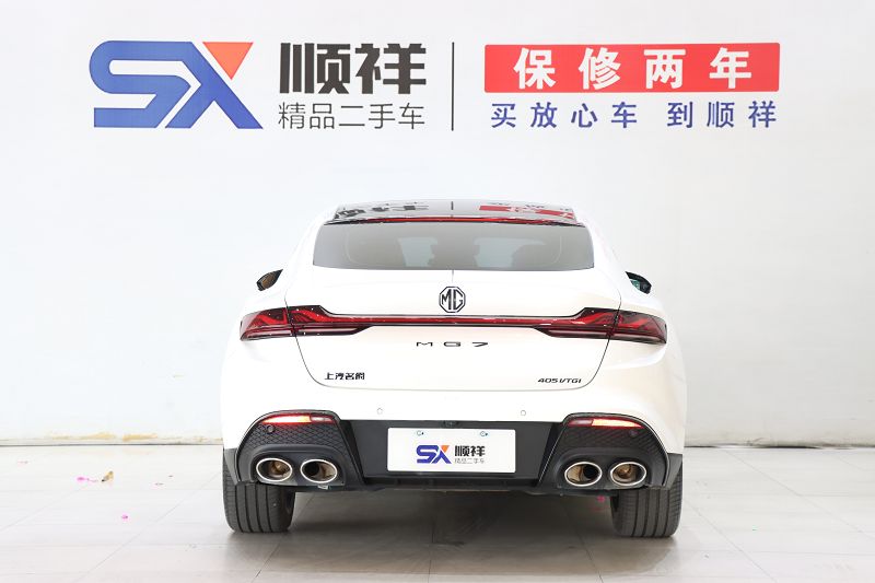 名爵 MG7 2023款 2.0T 自动猎美奢享版