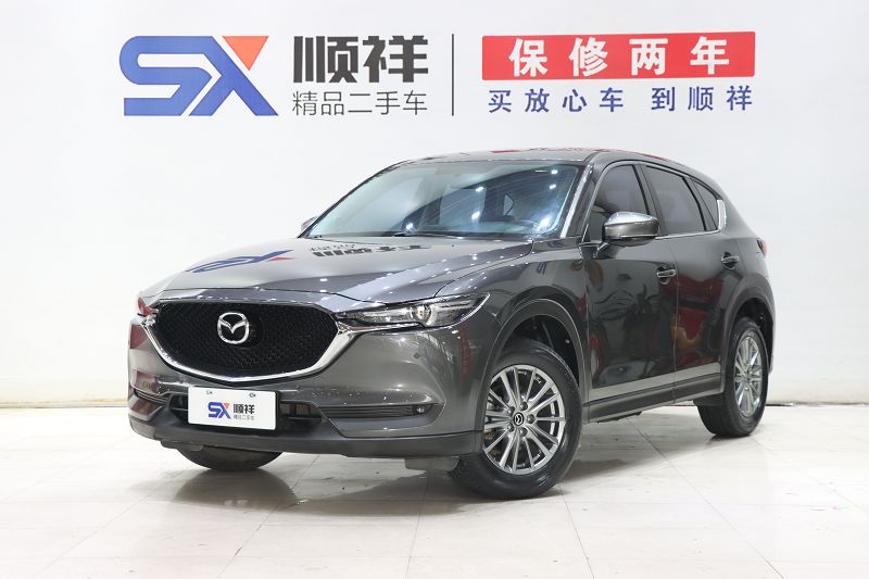 马自达CX-5 2017款 2.0L 自动两驱智尚型 国VI