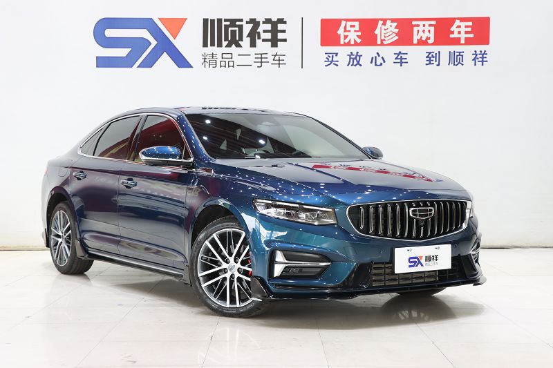 吉利汽车 星瑞 2023款 2.0TD 只此青绿版