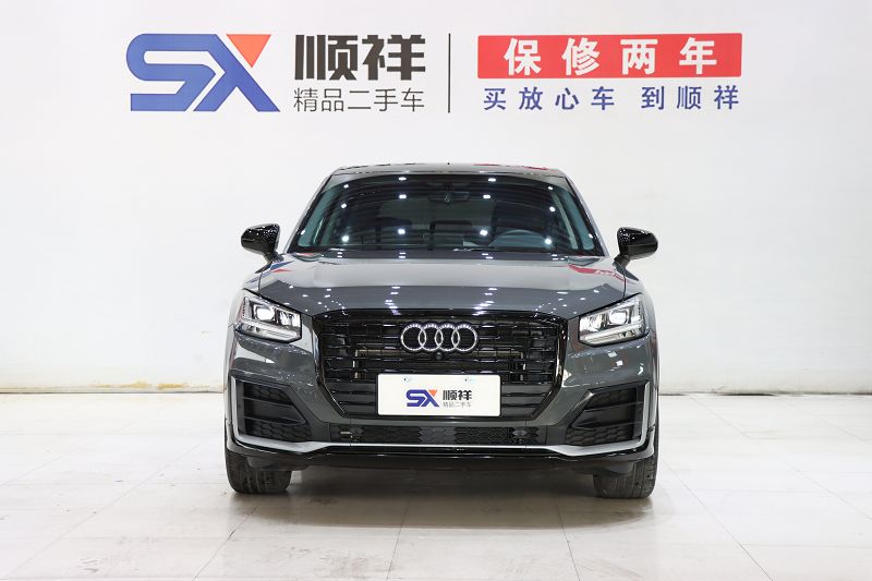 奥迪Q2L 2021款 35 TFSI 进取动感型
