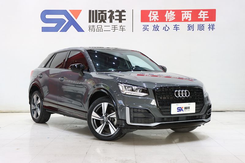 奥迪Q2L 2021款 35 TFSI 进取动感型