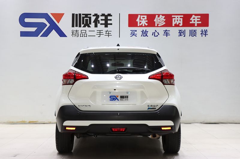 日产 劲客 2017款 1.5L CVT酷享版