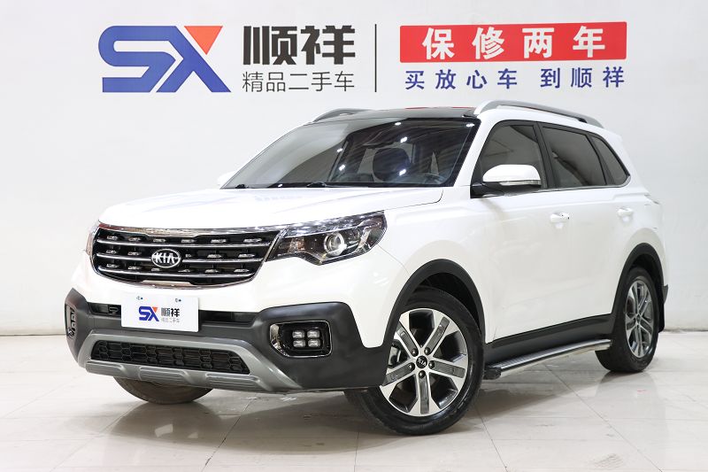 起亚 智跑 2019款 2.0L 自动智享豪华版 国VI